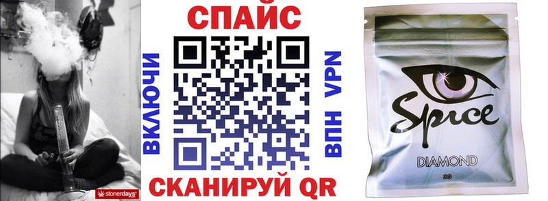 БУТИРАТ 99%  Купить  Котово 