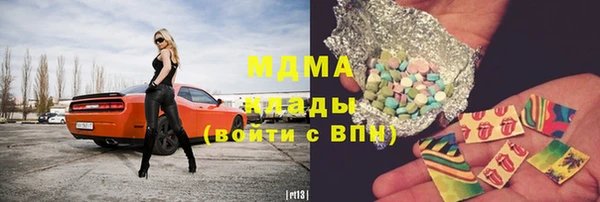 мефедрон Михайлов