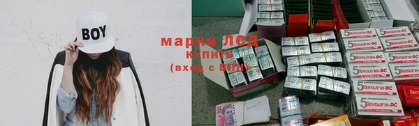 метадон Армянск