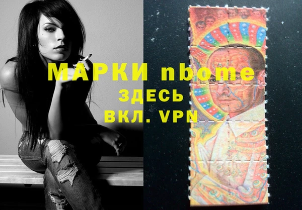 твердый Михайловка
